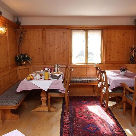 Haus Hollental Hotel Garmisch-Partenkirchen Ngoại thất bức ảnh